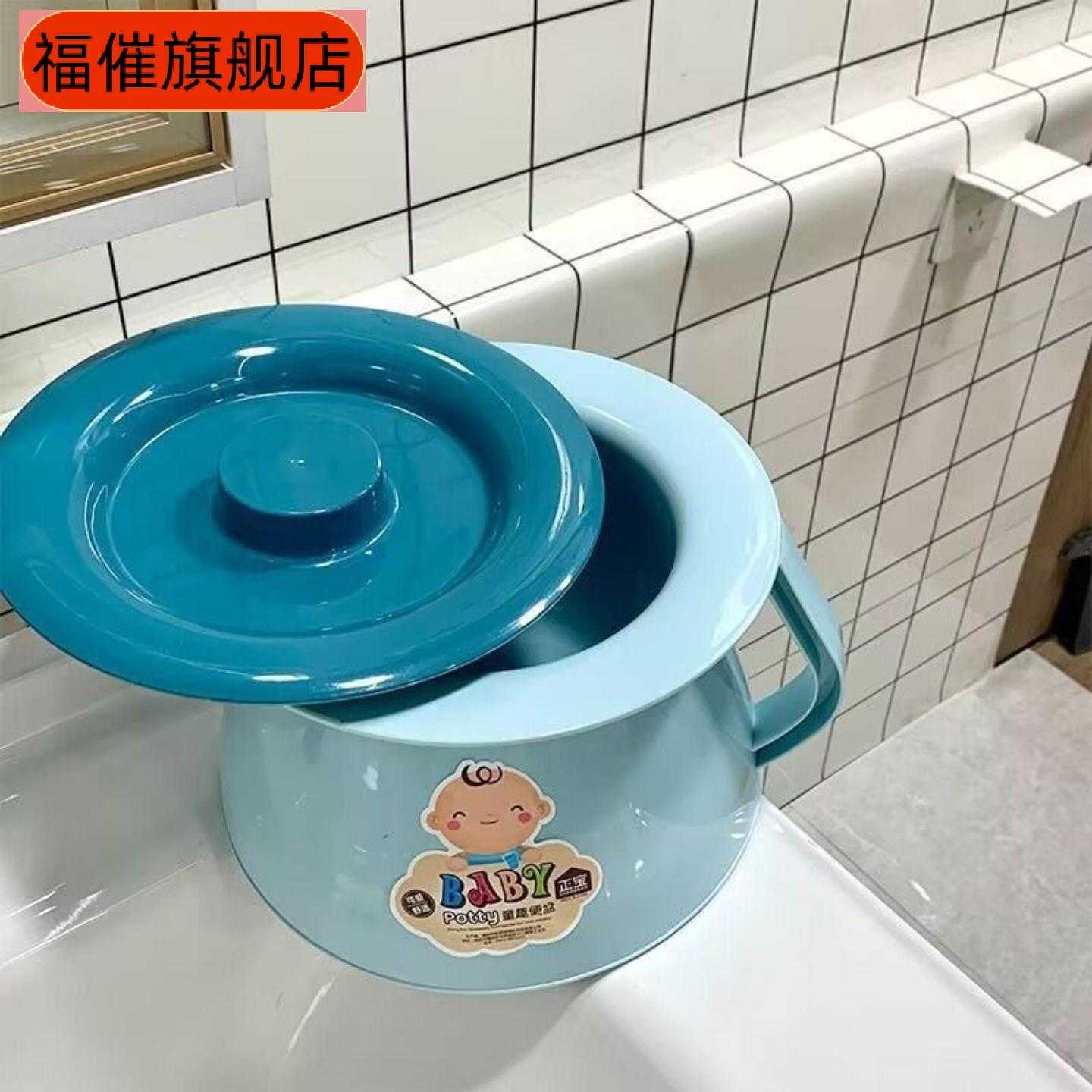 加厚儿童坐便器带盖宝宝便盆尿桶