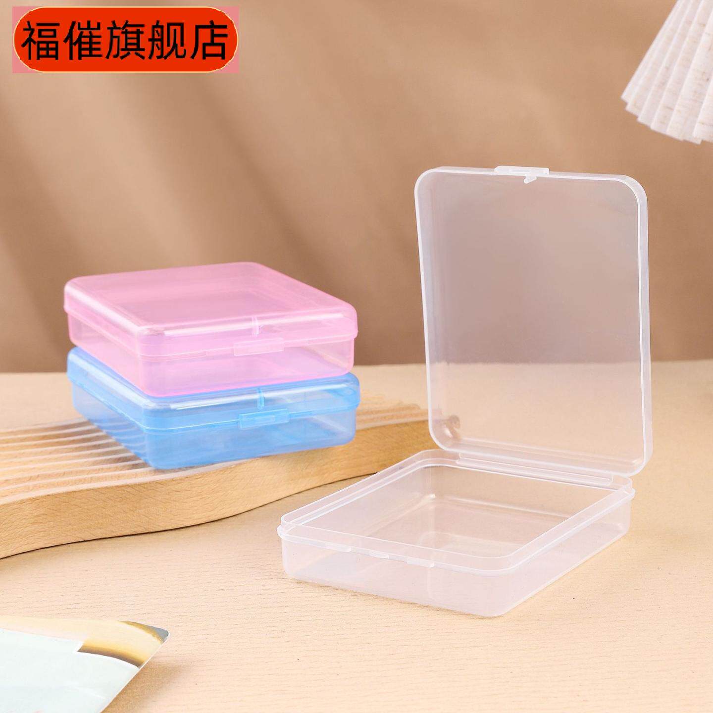 海绵碘伏棉签盒+口红乌龟电池