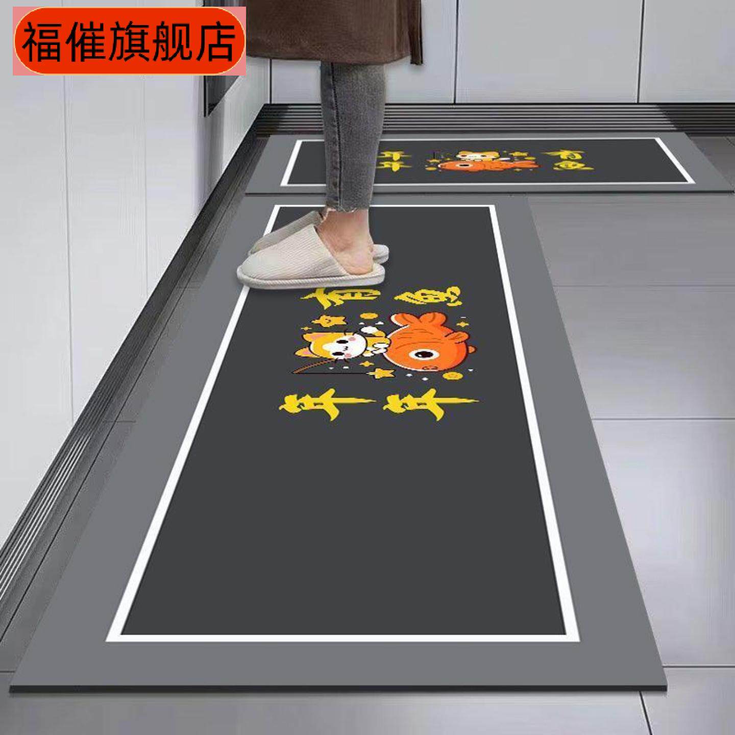 厨房地垫简约吸水吸油脚垫家用餐厅门口耐磨防滑硅藻泥地垫易打理