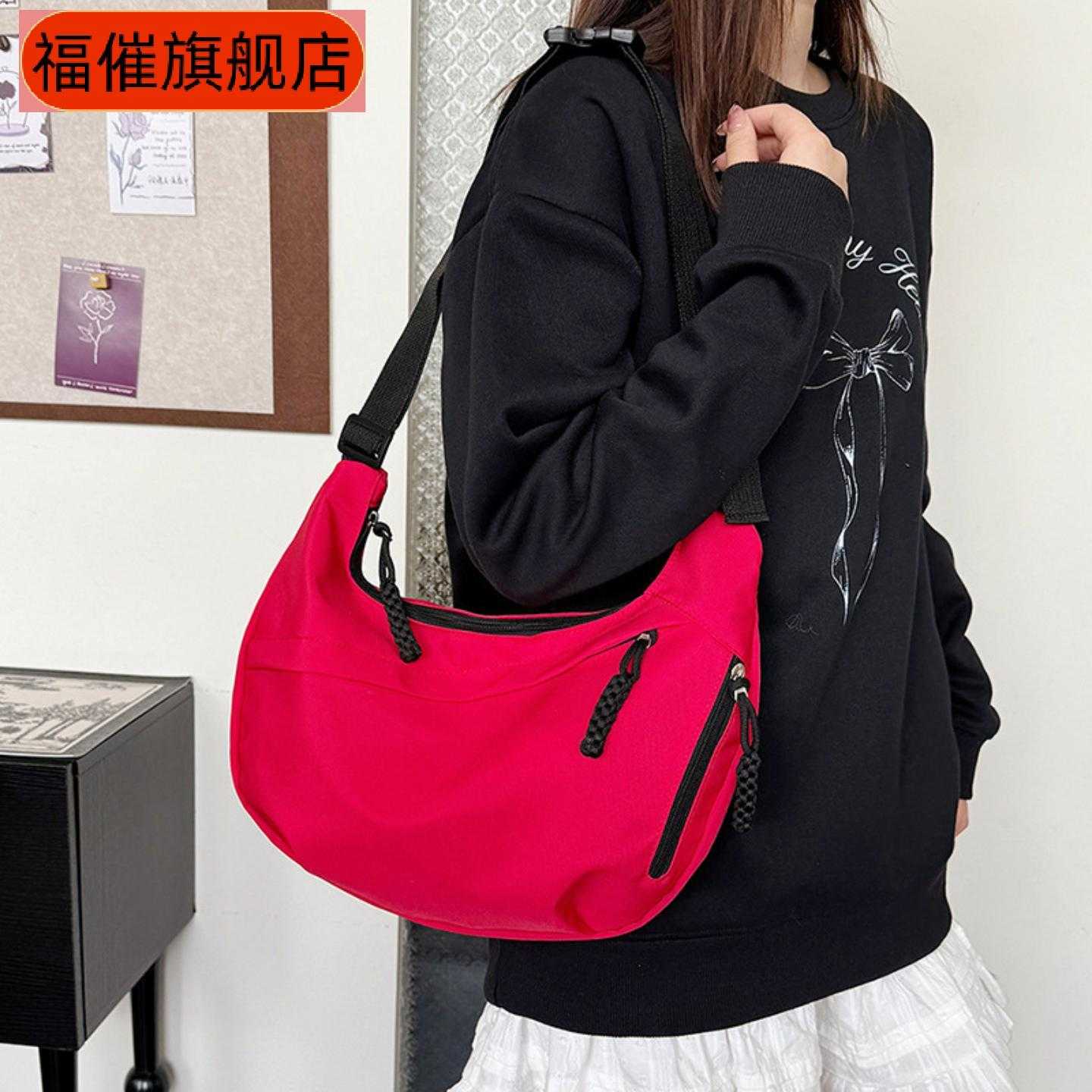 女包简约时尚斜跨饺子包轻便大