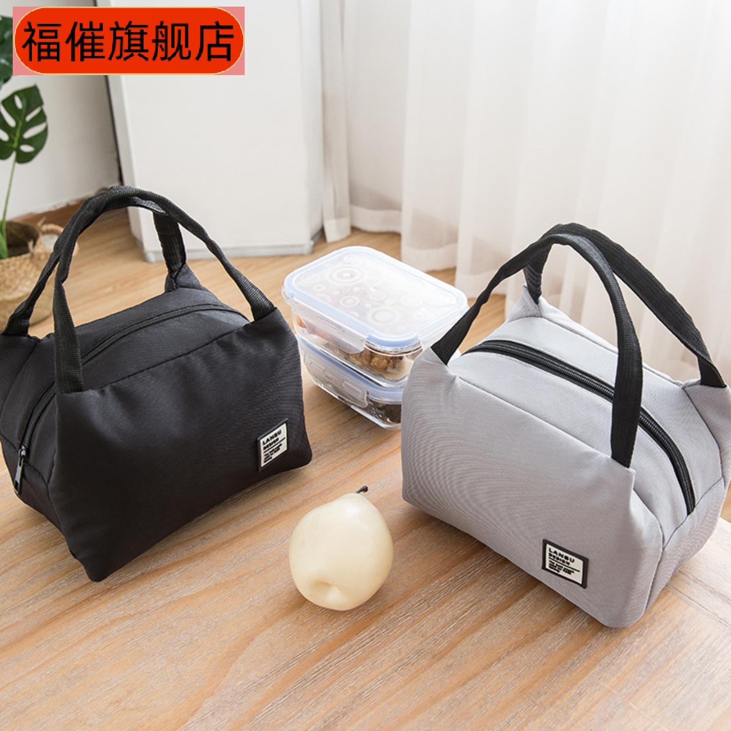 手提拉链防水便当包牛津布铝箔