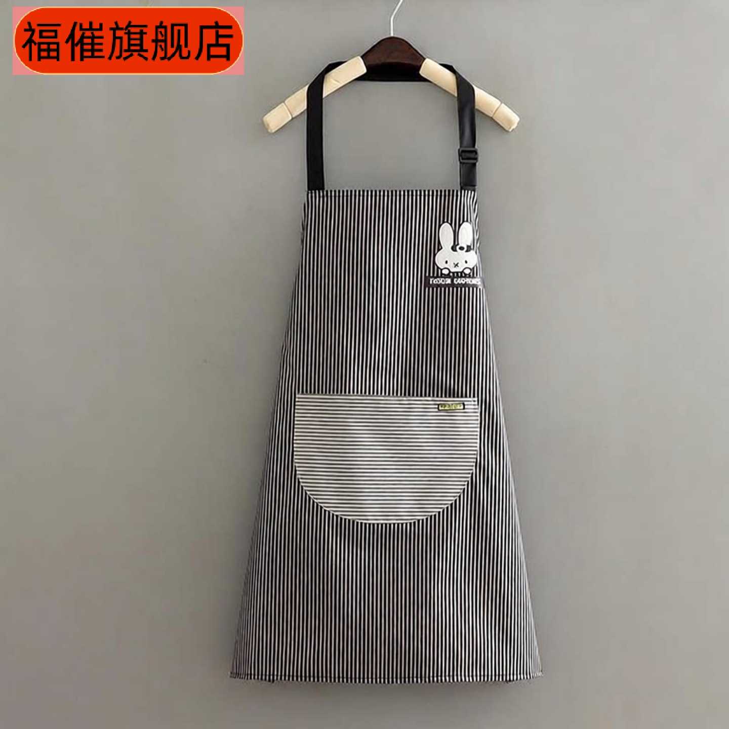 时尚防水厨房围裙女日系挂脖款