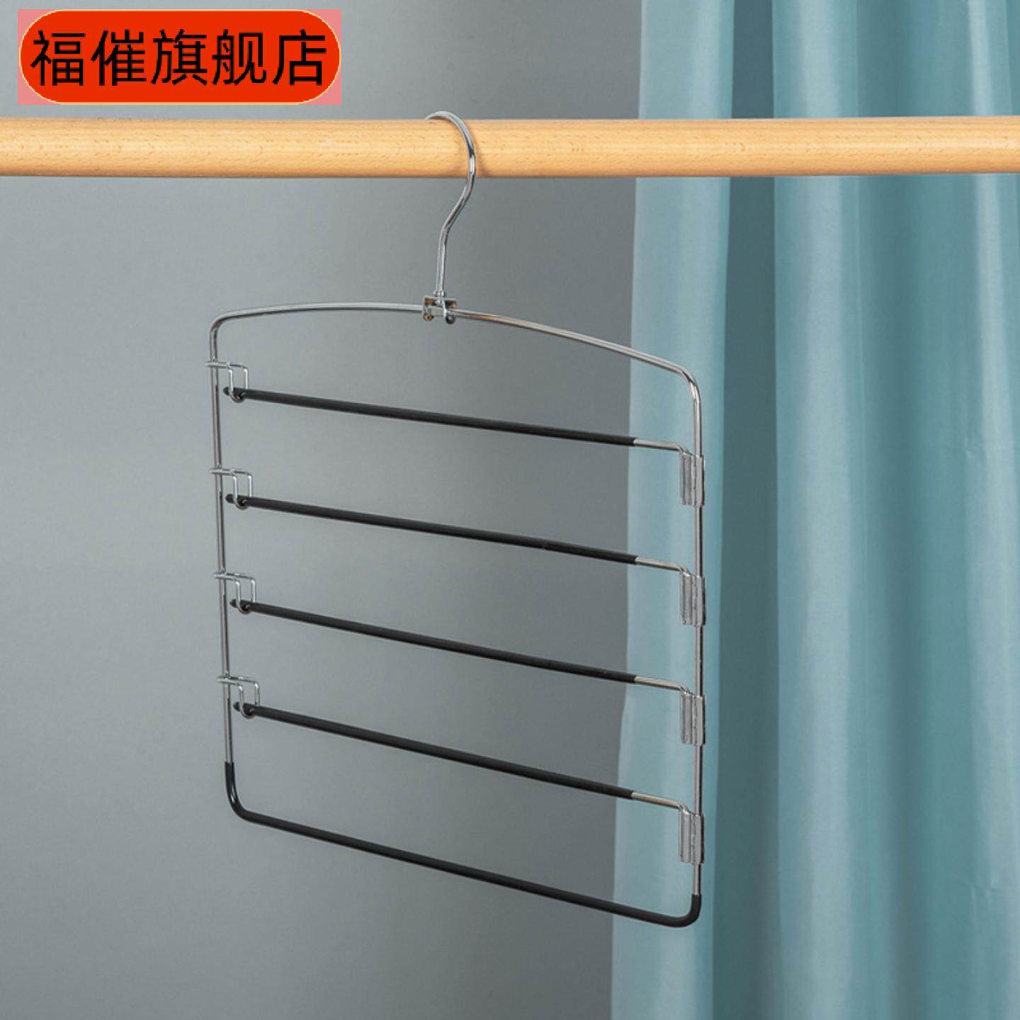 多功能浸塑防滑裤架多层衣柜挂