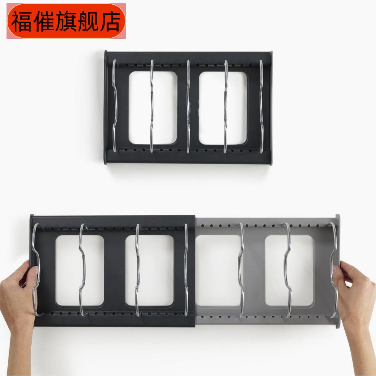 厨房台面伸缩锅盖收纳架沥水碟盘