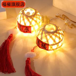新年小竹编灯笼古风儿童手工手提兔子发光花灯小竹篓灯笼