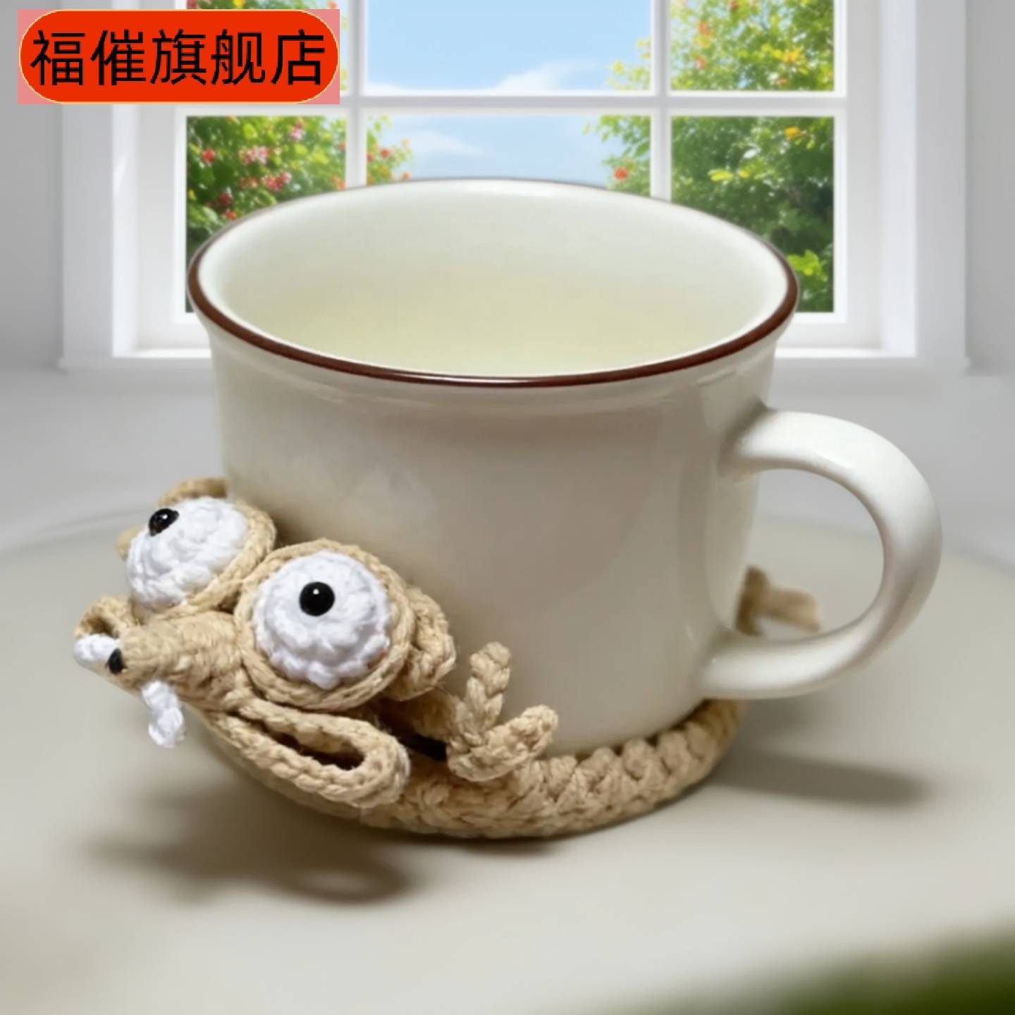 成品解压创意松鼠杯垫冰河世纪去