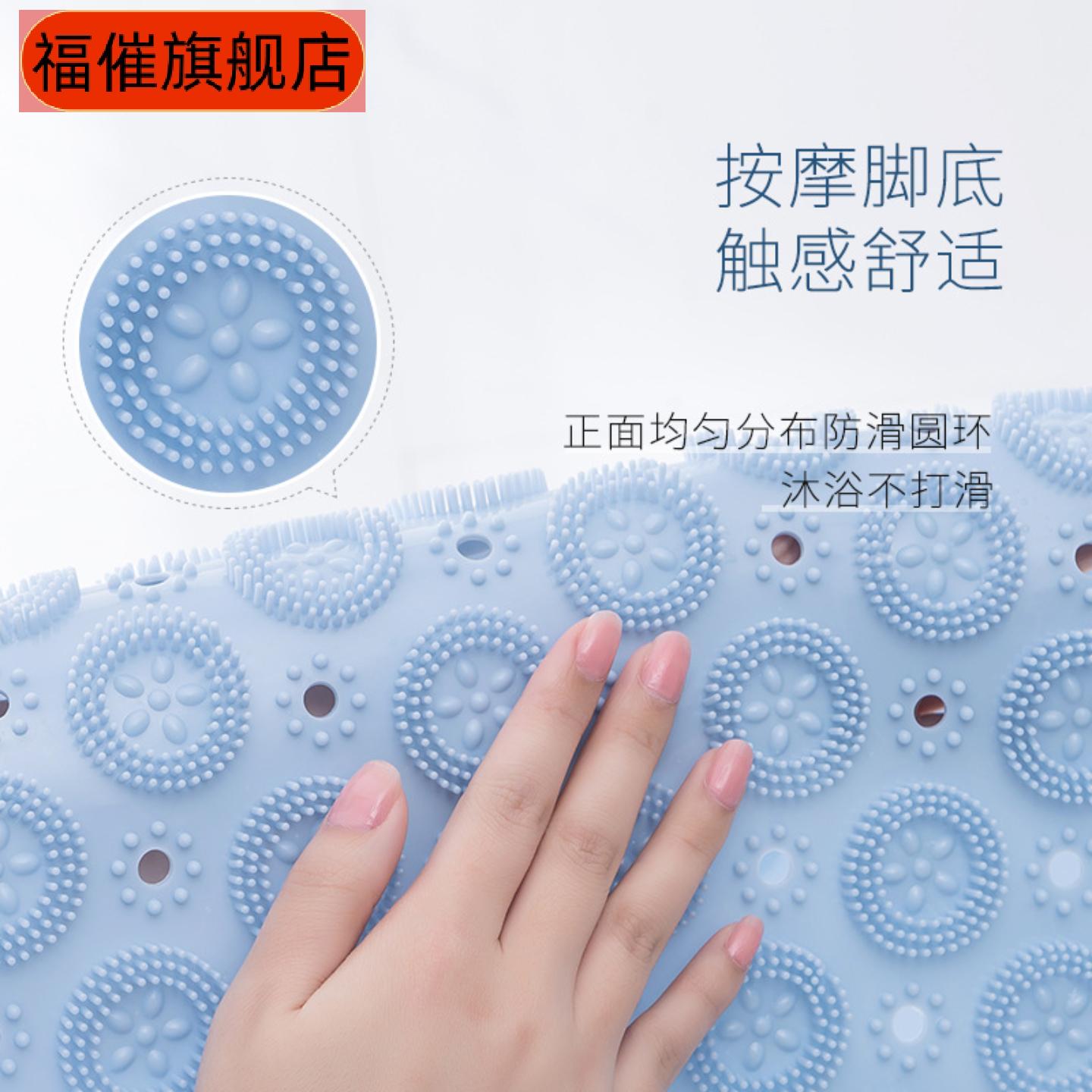 组合材料圆形水晶刺绣浴室防滑垫