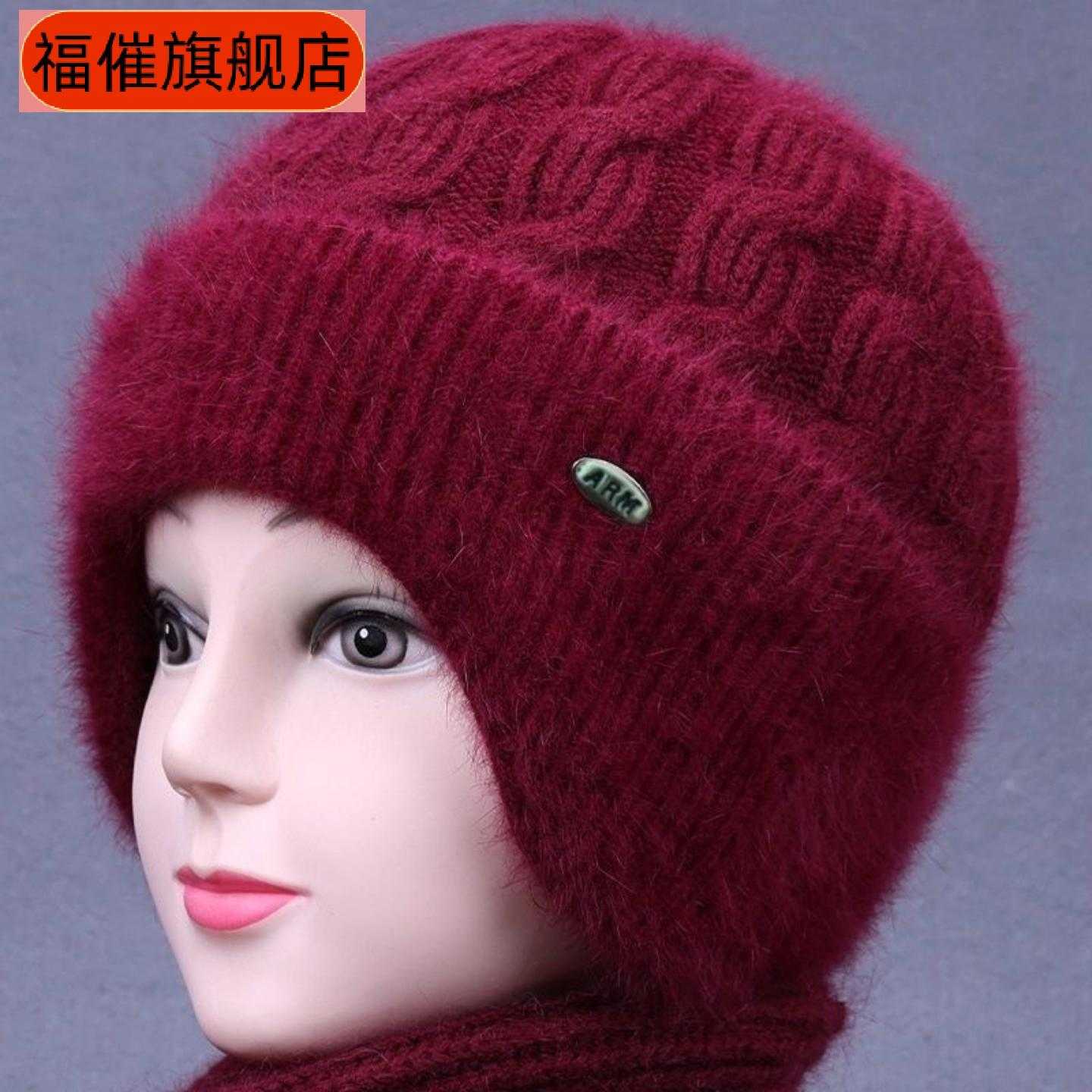 老人帽子女款加绒保暖洋气冬季
