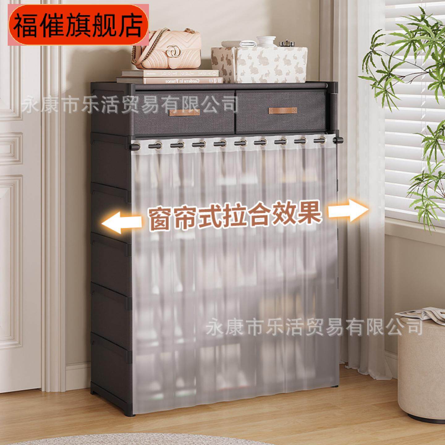 简易多层防尘鞋架带门家用门口