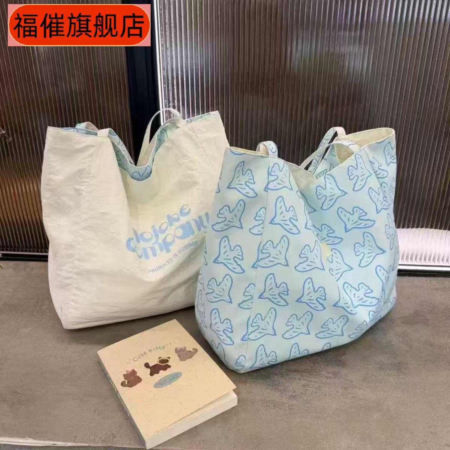 彩色尼龙大容量托特包女新款手提