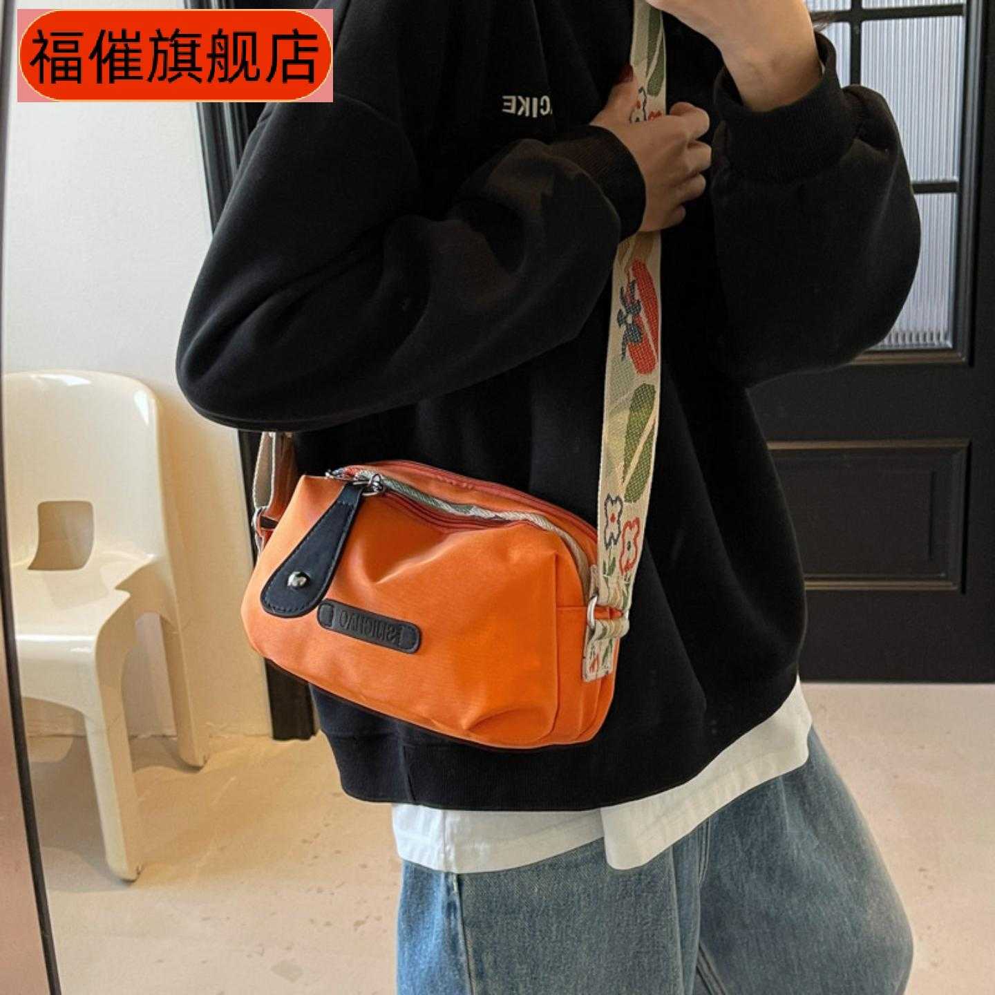 高级感休闲牛津布女款小方包｜