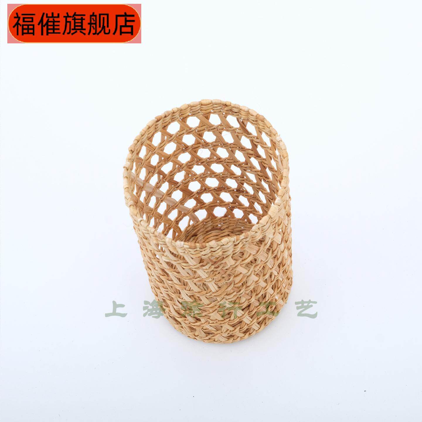 徐行草编杯套黄草手工镂空网眼