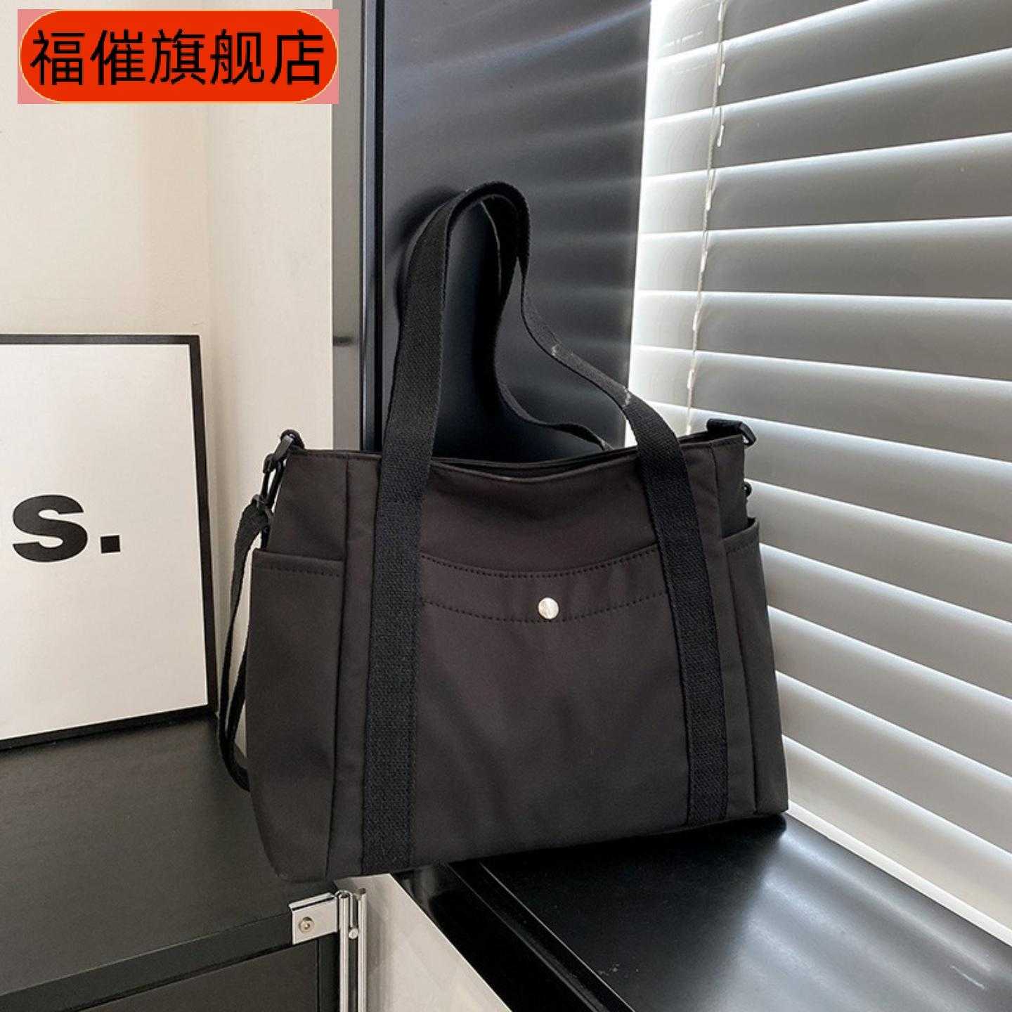 帆布大容量女式托特单肩包韩版