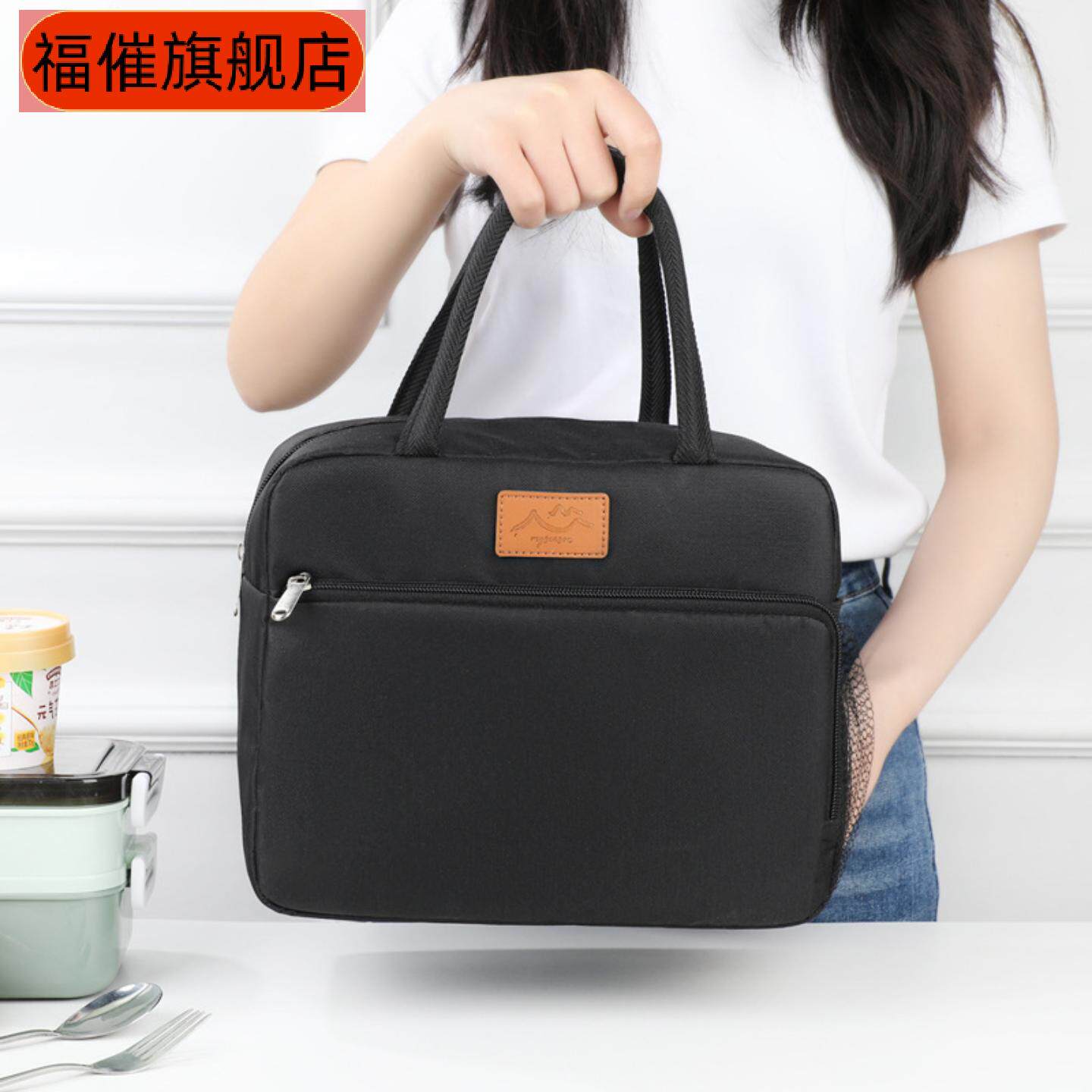 牛津布加厚手提午餐包保鲜保冷