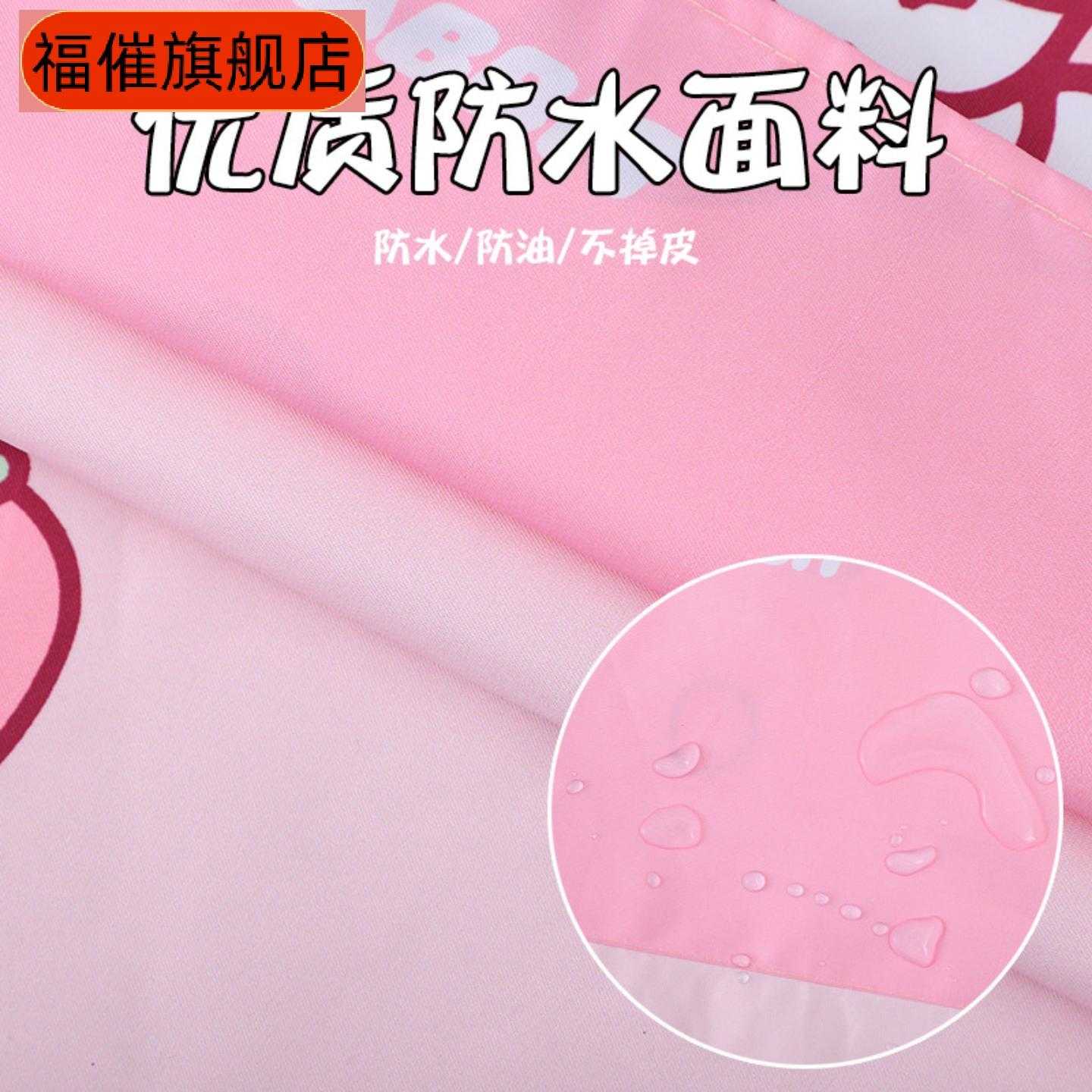 厨房专用防水防油带袖围裙女款