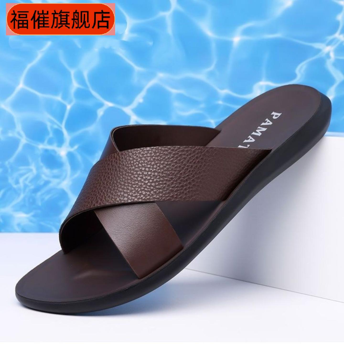 一件包邮男士情侣款防滑厚底休闲