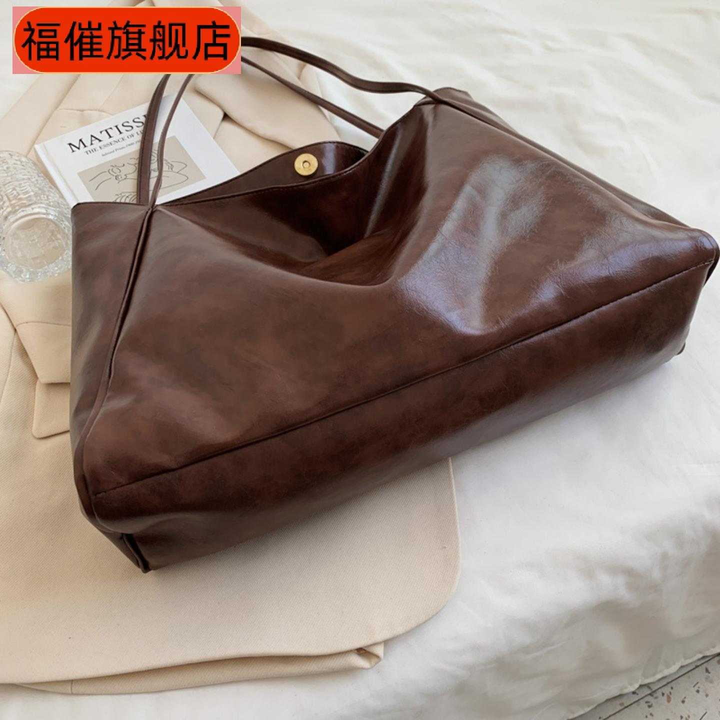 托特包女新款秋冬日韩大容量软皮