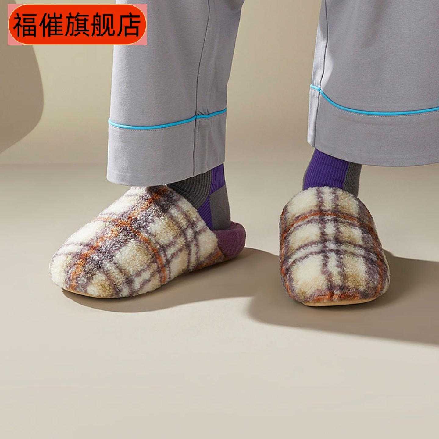 棉拖鞋情侣秋冬季韩版防滑毛绒