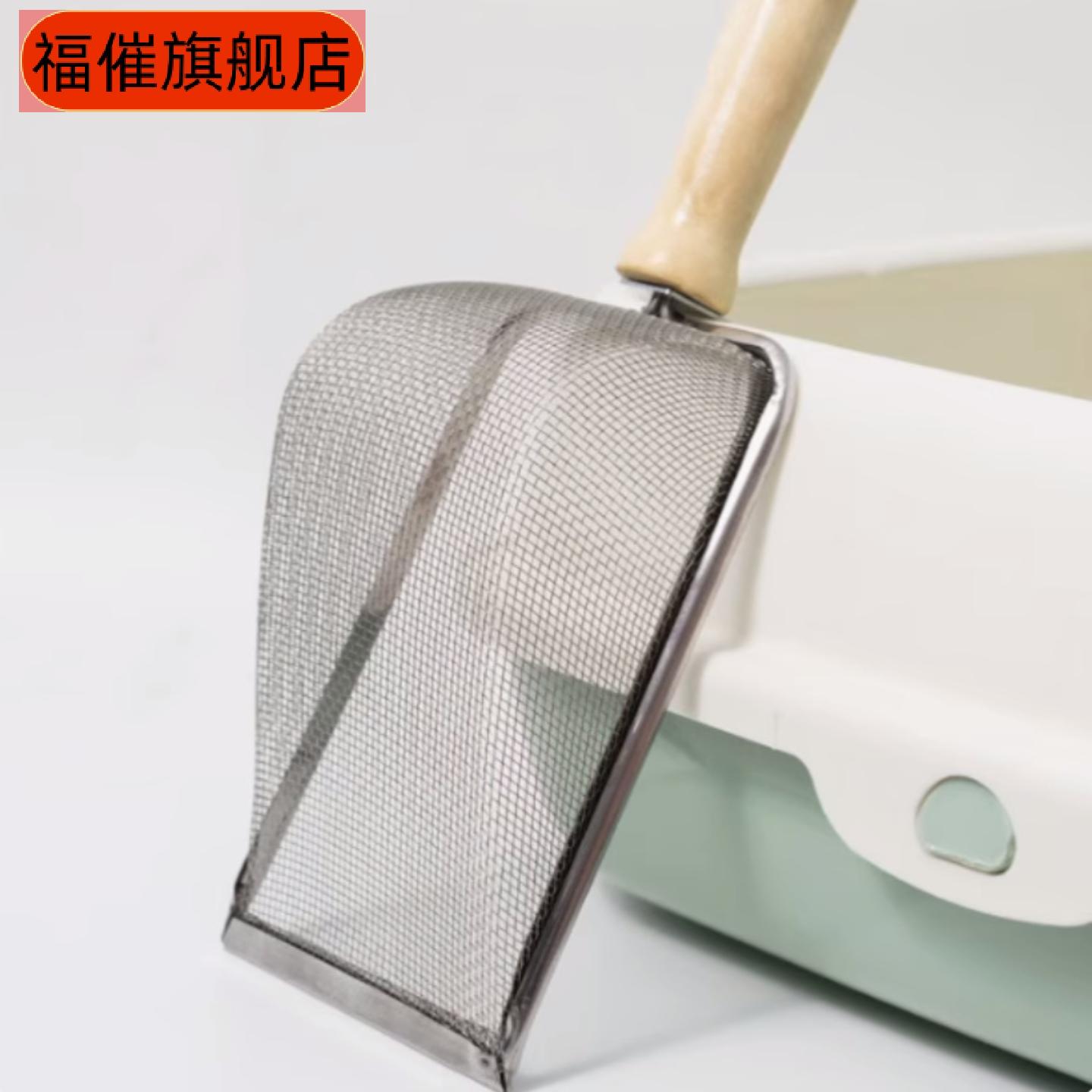 不锈钢猫砂铲拾便器宠物专用铲屎