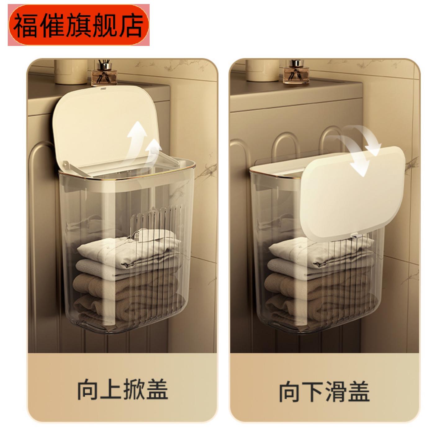 家用卧室浴室两用带盖透明壁挂含
