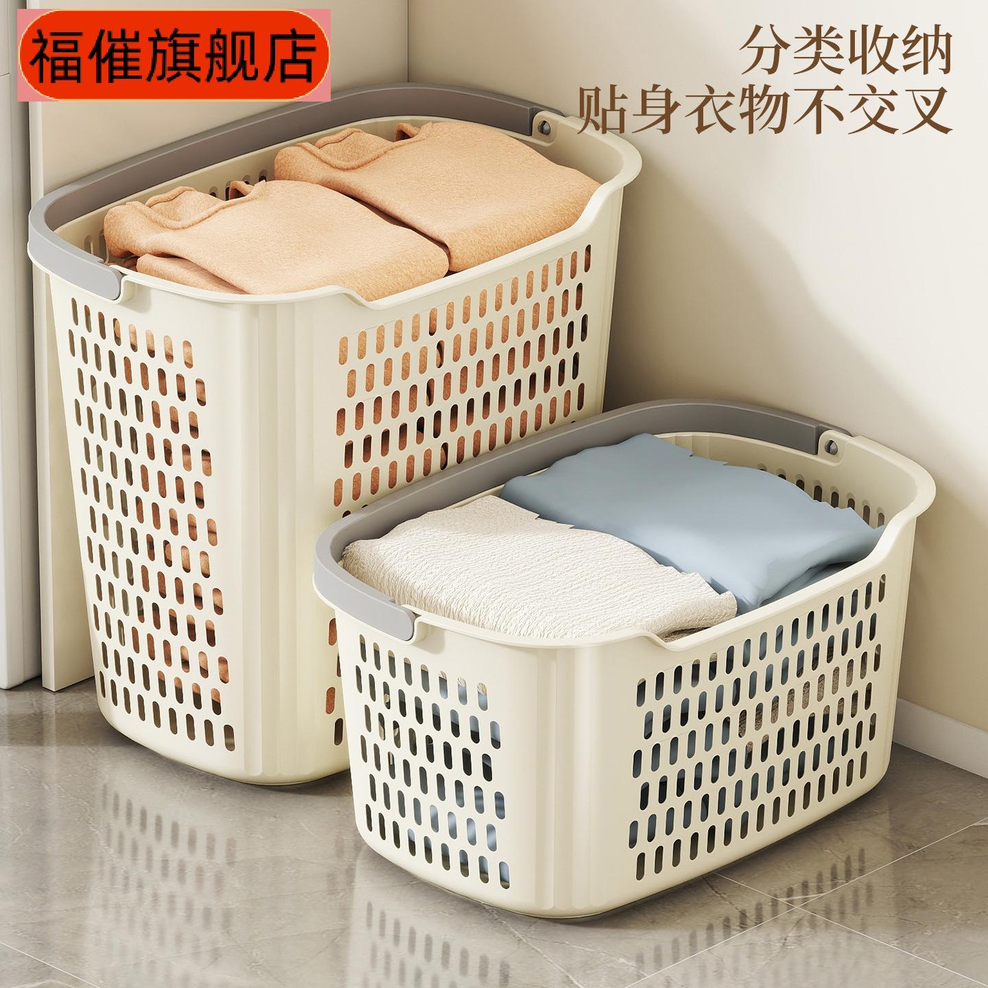 家用卫生间脏衣篓收纳筐浴室毛绒