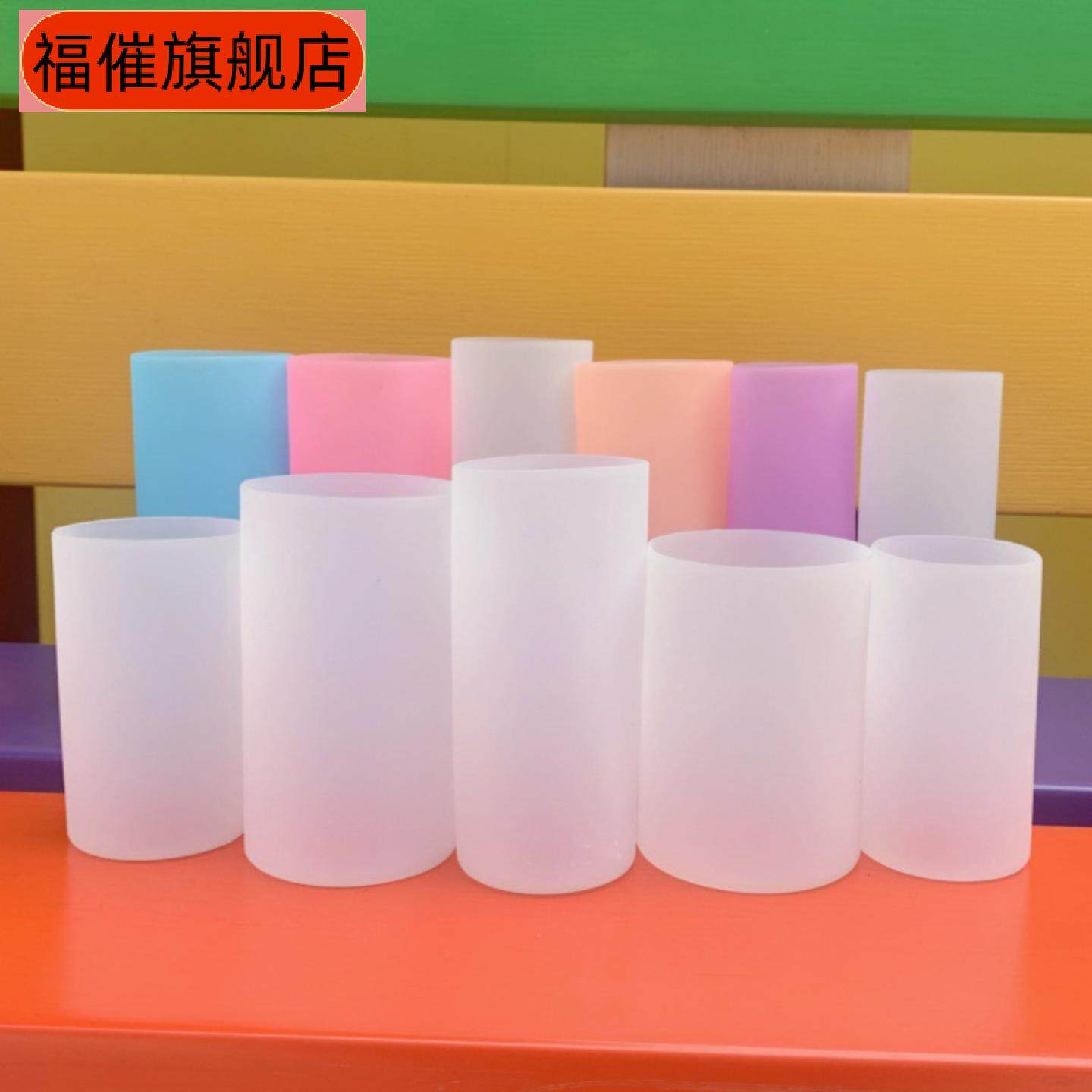 硅胶杯套保温防摔防烫隔热垫适配