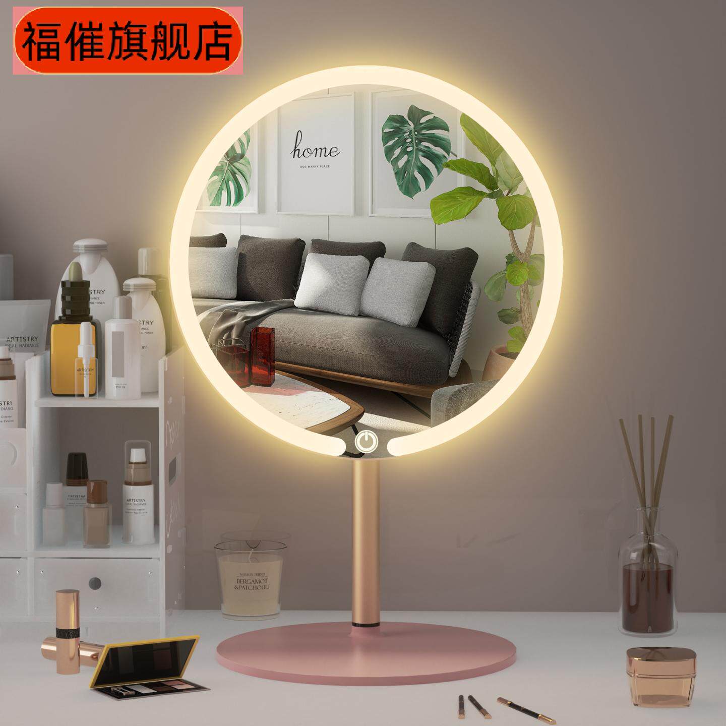 网红圆形镜子家用法式台式桌面浴室带灯梳妆镜发光化妆镜大号