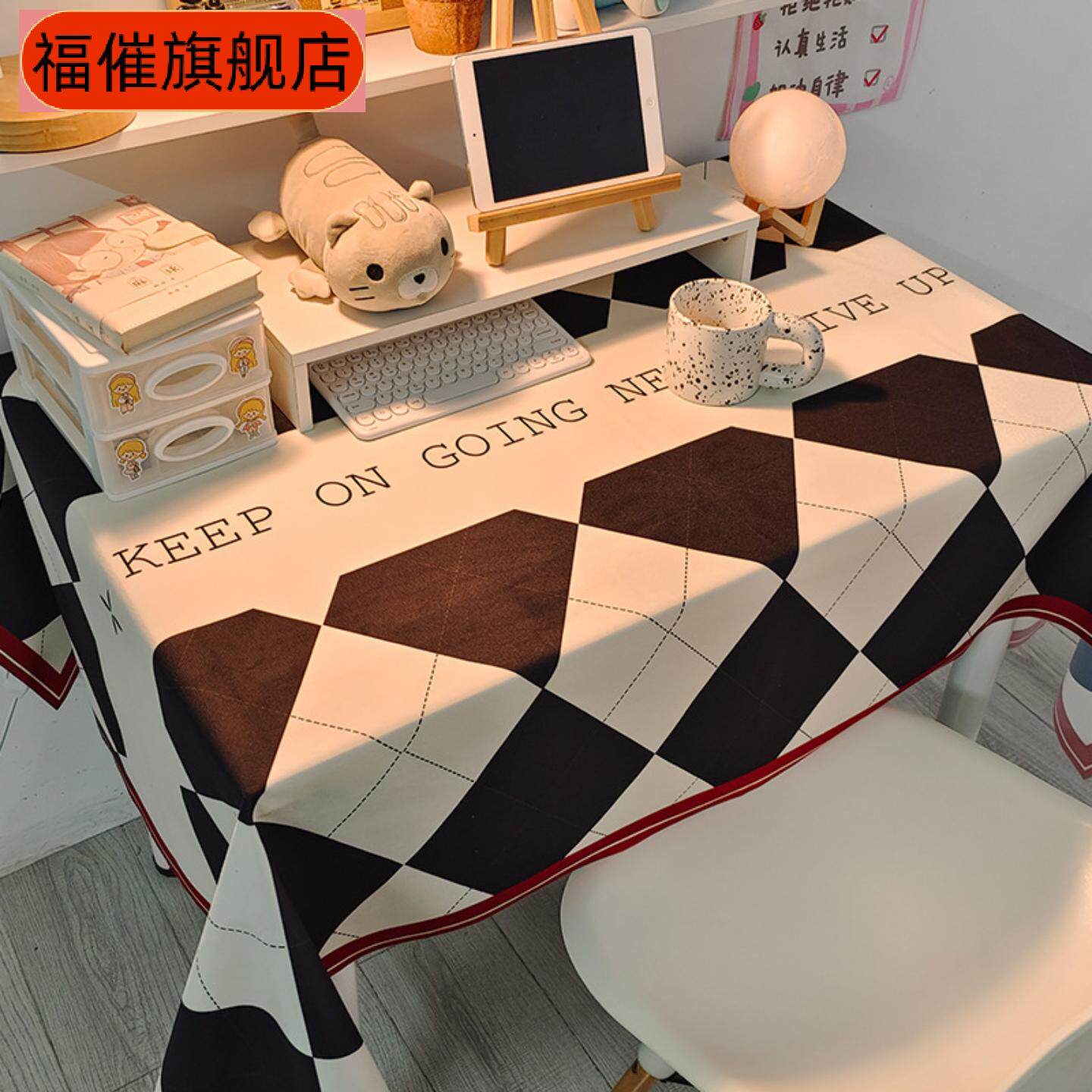 棋盘格桌布风网红拍照装饰布