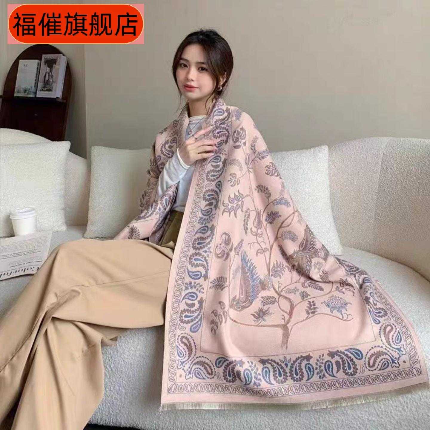 刘亦菲款空调房围巾女新款夏季办公室仿羊绒毛毯保暖外搭披肩