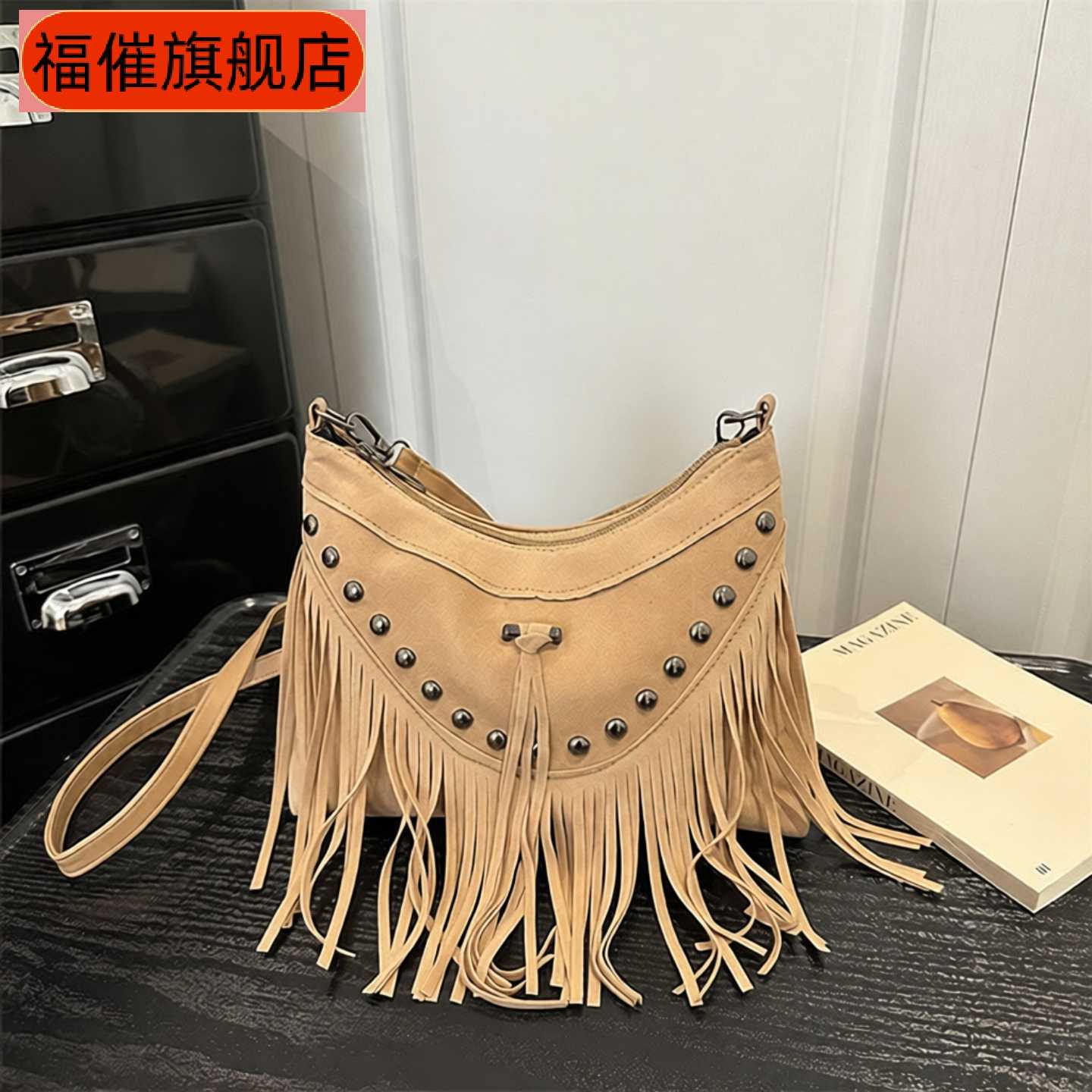 斜挎流苏波西米亚风复古铆钉小众