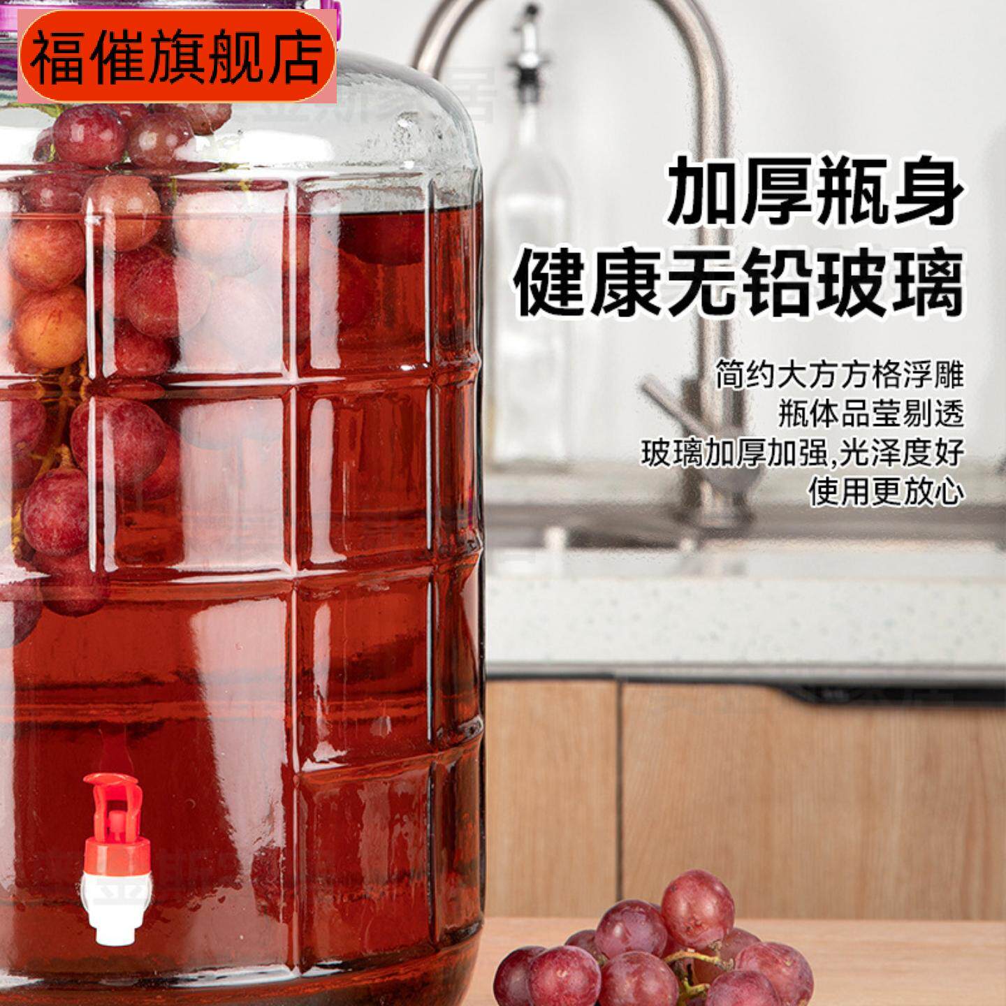 泡酒玻璃瓶专用酒瓶空瓶杨梅酒罐泡菜坛子家用腌菜密封酒坛玻璃罐
