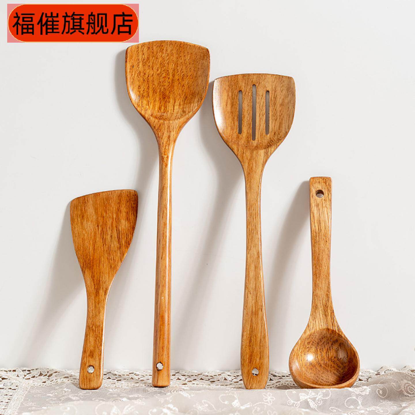 柯木锅铲套装不粘锅专用木质汤勺