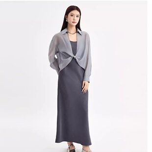 阅涵2026春装薄款天丝长袖防晒衬衫女套装显瘦配吊带裙上衣