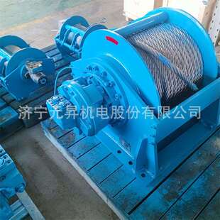 元 昇牵引打桩机液压卷扬机5吨1吨起重绞车船载拖拽液压绞盘