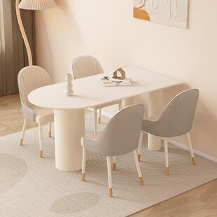 北欧轻奢岩板餐桌小户型家用半圆形吃饭桌子样板房白色餐桌椅组合