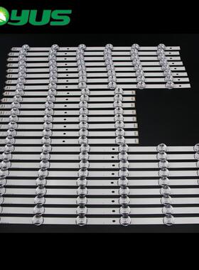 70GB7200-CA70LB650V灯条LGInnotekDirect3.0-70inch70GB7200