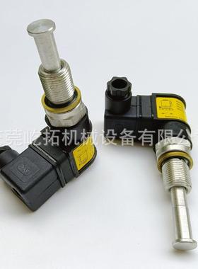 SA75/90/120/185/200复盛螺杆式空气压缩机油滤发讯器压差开关