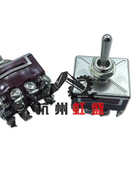 适用卡特挖掘机E320BE320C备用开关挖掘机配件卡特12线备用开关