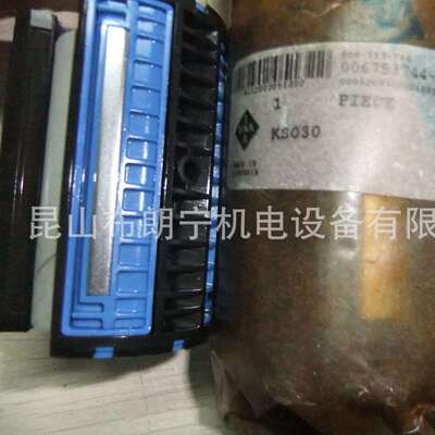 德国进口直线滚子RUSV30069RUS26086-KS-GR3/-10-15轴承导轨滑块