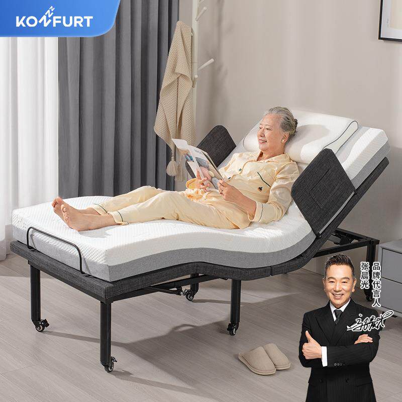 电动护理床折叠多功能智能升降护理床垫全自动家用遥控金属电动床