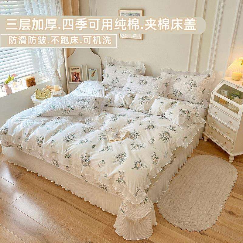 韩版纯棉床盖花边四件套公主风小清新全棉三件套床上用品套件