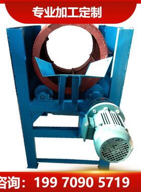 柏立松滚筒筛圆振动筛筛土机震动筛沙机建筑矿业砂场筛分机