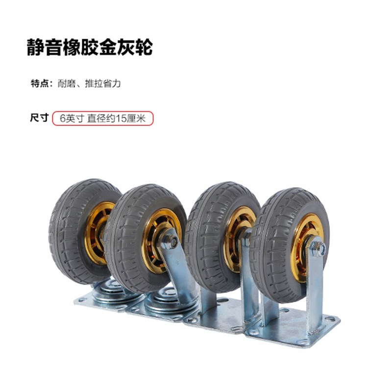 平板车推搬车折叠手推车小推车拉货拉车货运车静音拖车载重钢王莹