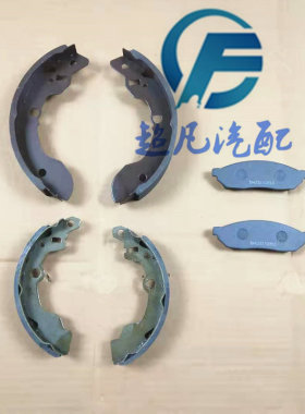 适配比德文M6M7雷丁D5070D80宝路达电动汽车前轮刹车片后制动蹄皮