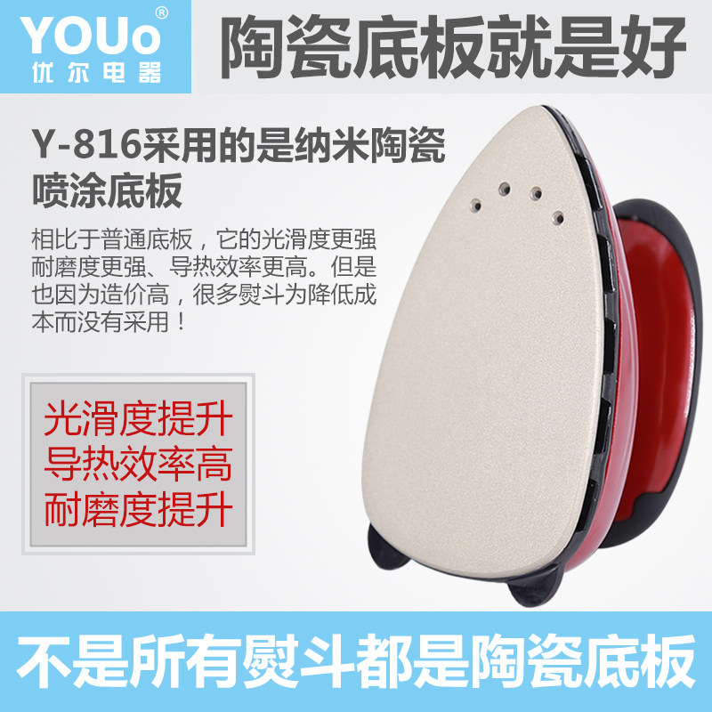迷你蒸汽电熨斗旅行出差便携式小型家用手持烫斗宿舍低功率熨衣机
