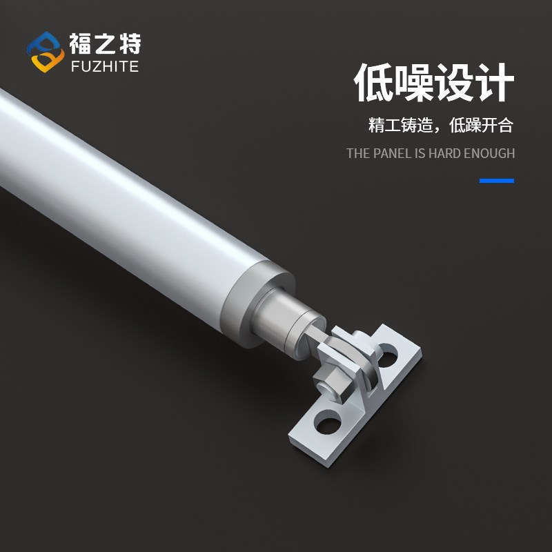 电动开窗器窗杆式智消遥控开窗机能防联动排烟窗天螺平开窗闭窗机