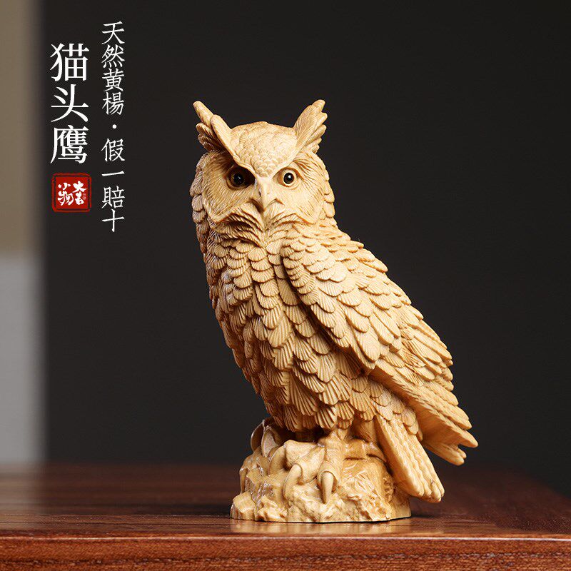 天然黄杨木雕鹰爱猫头鹰玩可手工智慧守护文老吉祥手把件实木摆件