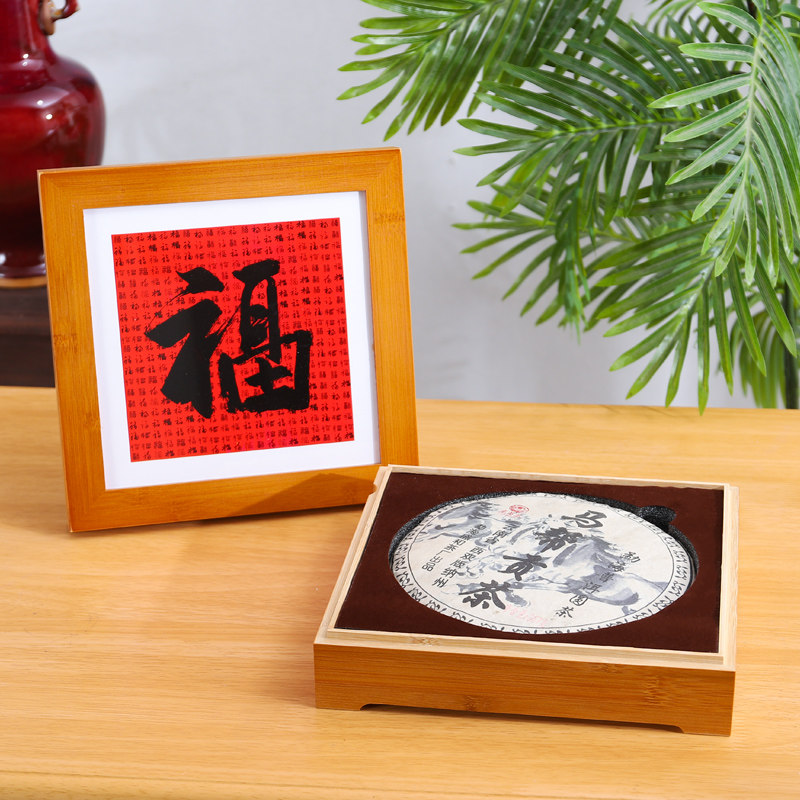 竹木普洱茶饼包装盒空礼盒357g200g茶饼礼盒白茶七子饼包装盒通用