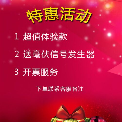 高精度毫伏/微伏小信号差分电压 AD620仪表 放大器 变送器模块