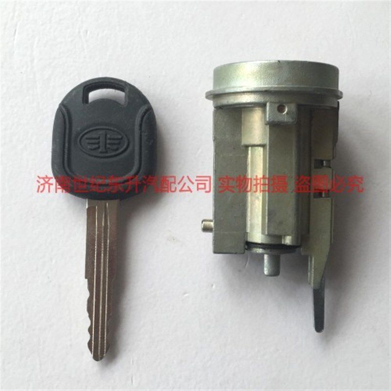 一汽威志威乐姿夏利N5威志V2v5点火锁芯钥匙点火开关打火启动开关